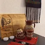Holiday home начовата къща стойките - пампорово *