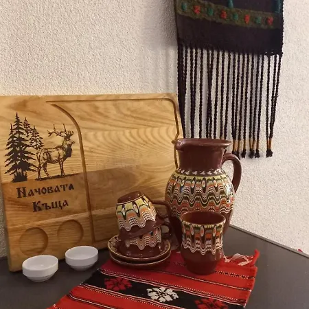 Maison d'hôtes начовата къща стойките, пампорово 3*