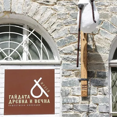 начовата къща стойките, пампорово Maison d'hôtes