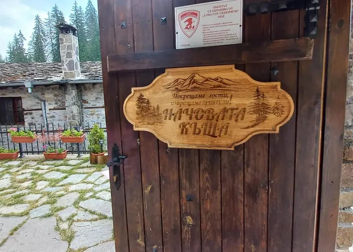 Nachovata Stoykite, Near Pamporovo