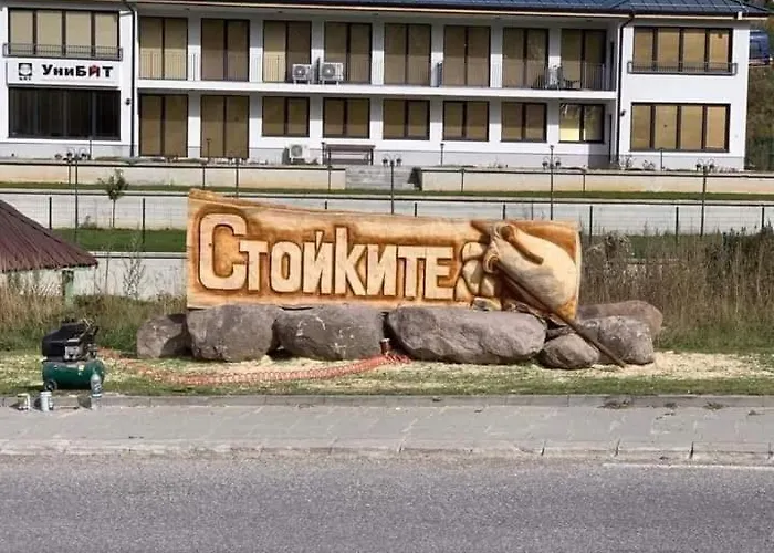 Nachovata Stoykite, Near Pamporovo Casa vacanze